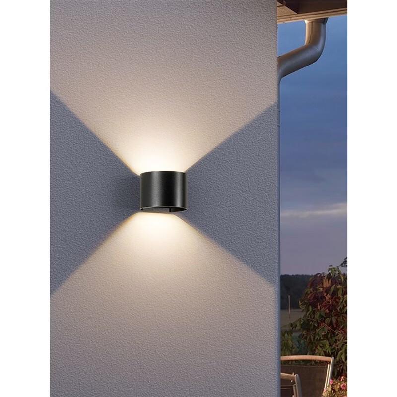 Waterproof Outdoor Up-Down LED Wall Light