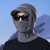 Wool Knitted Scarf Integrated Cap Winter Men's Outdoor Cycling Fleece Warm Windproof Cold One-piece Hat