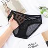 Transparent Breathable Women's Mesh Panties Bow Edge Body Sculpting
