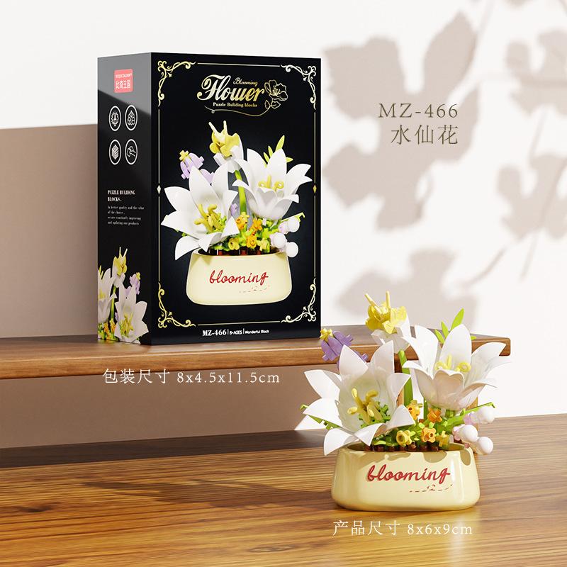 

non-toxic New interesting rose building blocks flowers succulents potted plants children s educational toys New Year s gifts No box