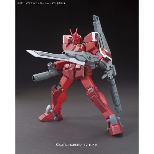 HGBF 1/144 Gundam Amazing Red Warrior (Gundam Build Fighters Try)