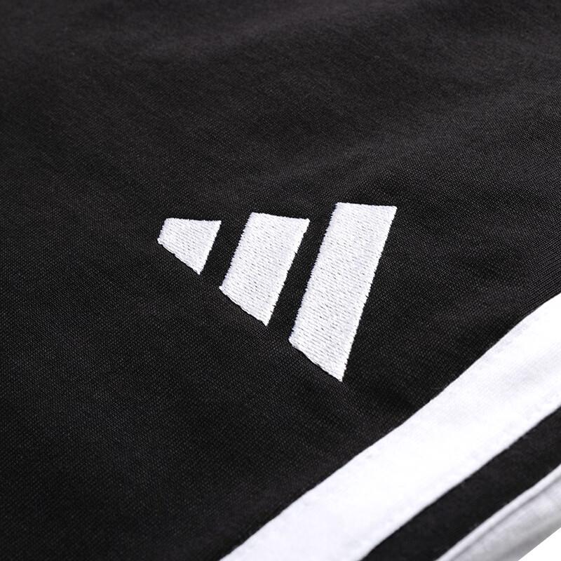 Adidas Men's Running Training Shorts