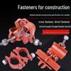 Swivel Steel Pipe Clamp Fastener for Scaffolding