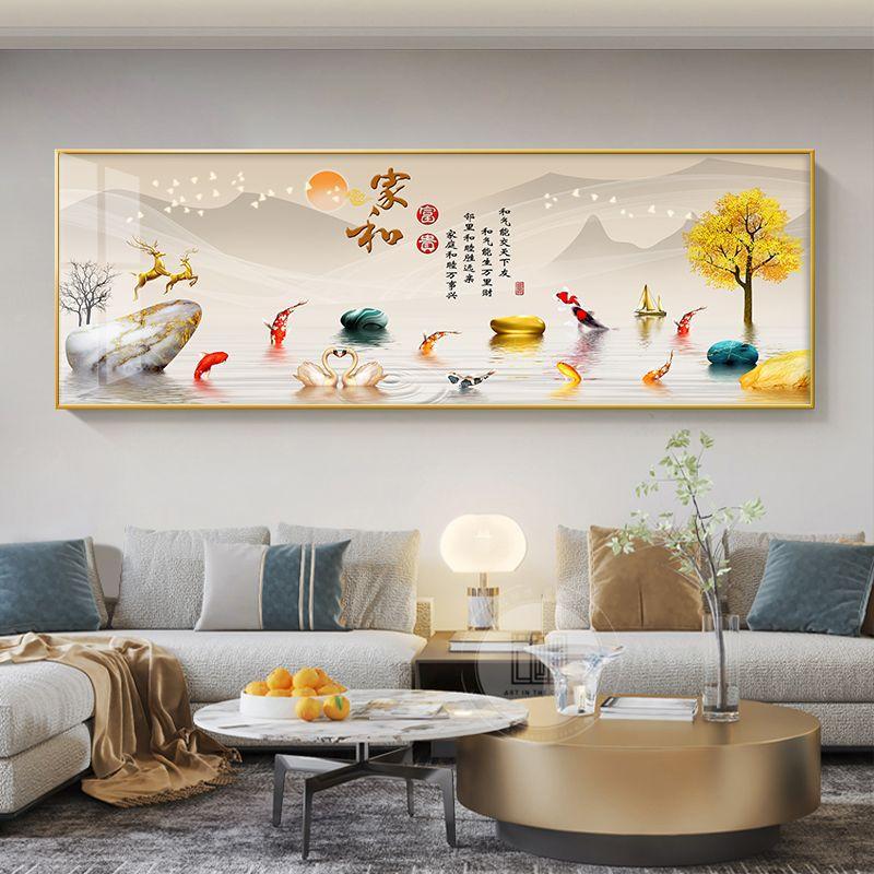 Chinese Style Golden Leaves Deer Canvas Painting Feathers Wall Art Feng Shui Mountain Posters and Prints Living Room No Frame