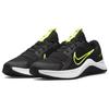 Nike MC Trainer 2 Black Volt Men Sneakers DM0823-002