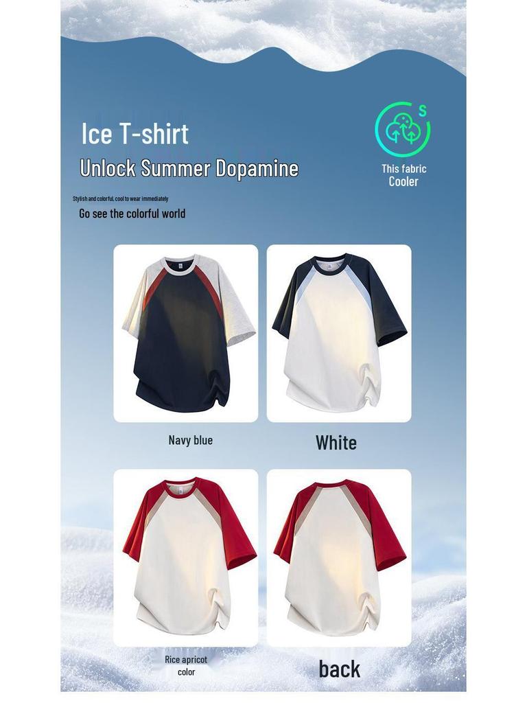 American Style Men's Short Sleeve Heavyweight Loose Jersey T-shirt