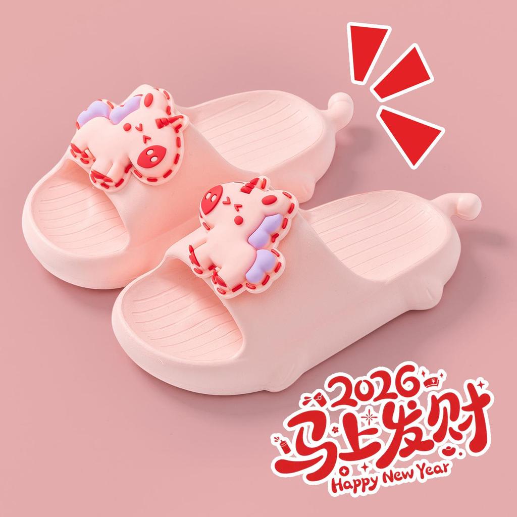 2026 Summer Kids' Non-slip Home Slippers - Cute 3D Horse Flip-flops for Boys & Girls