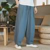 Men's Plus Size Loose Wide-Leg Cotton Linen Bloomers - Spring/Summer Collection.