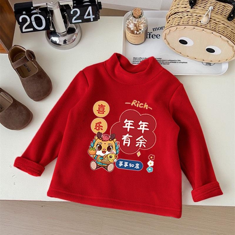Kids Red Thermal Base Layer Shirt Festive Chinese New Year Top Baby Warm Long Sleeve T-Shirt