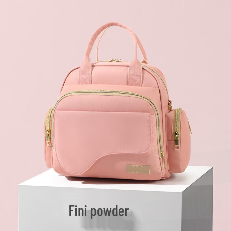 MDNG Multi-functional Diaper Backpack with Cooler