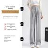 Petite Wide-Leg High Waist Knit Pants for Women - Spring & Autumn Casual Wear