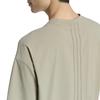 COOL MAX P7669 Silver Pebble 2L [Adidas] Short-Sleeve T-Shirt Men's (KY6321)
