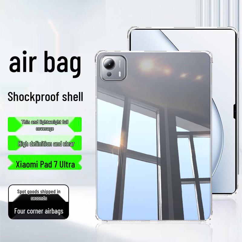 

Прозрачный силиконовый чехол для Xiaomi Pad 7 Ultra 11.2 с защитой углов воздушными подушками Xiaomi Pad 7/7 Pro (11.2 inch)