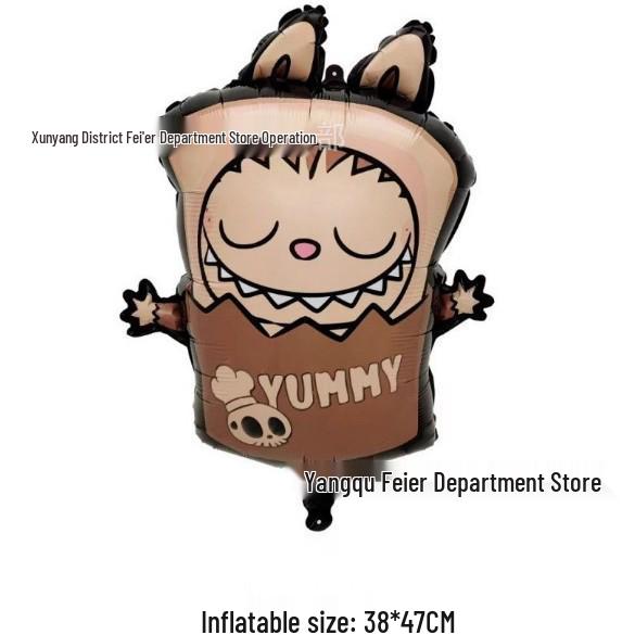 Adorable Cartoon Labubu Winter Birthday Party Foil Balloon Decoration