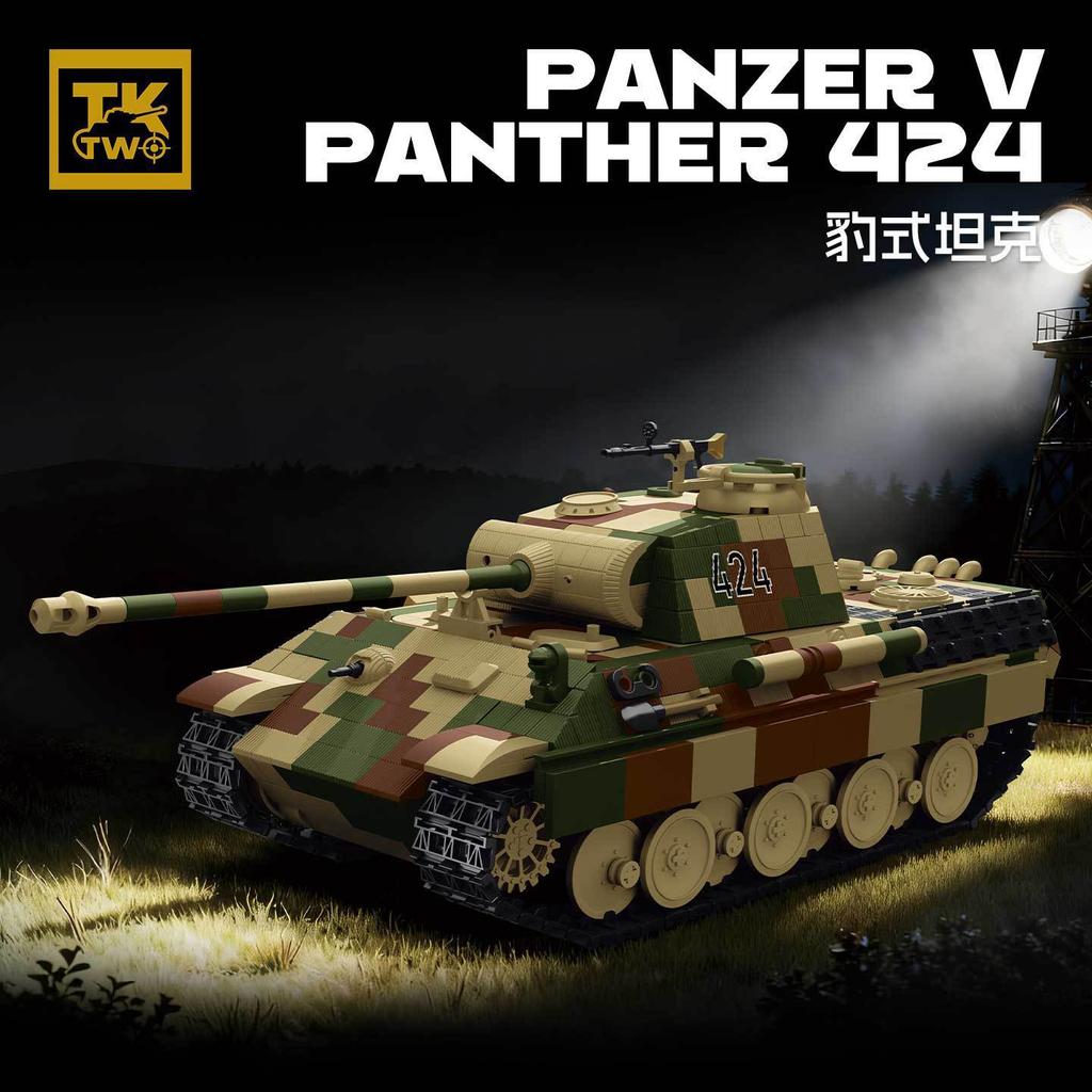 New product TK2 building toy - Leopard-style armor Tiger-type tank military model - educational assembly toy - gift