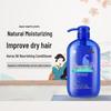 Dieyin Horse Oil Hair Care Luxury Gift Set