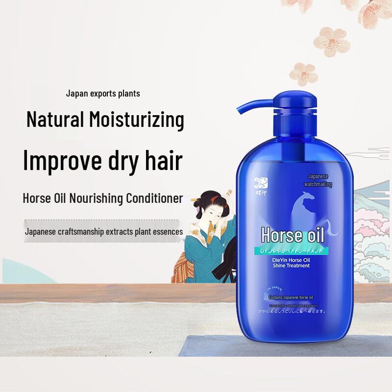 Dyeing Horse Oil Volumizing & Oil Control Hair Care Set