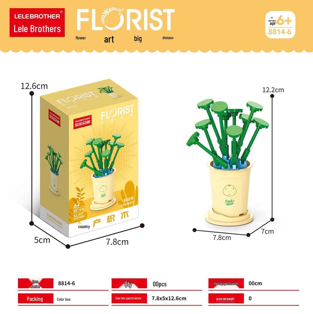 Eternal Flower Building Blocks - Compatible Lego Educational Toy for Kids, Office Decor, and Gifts