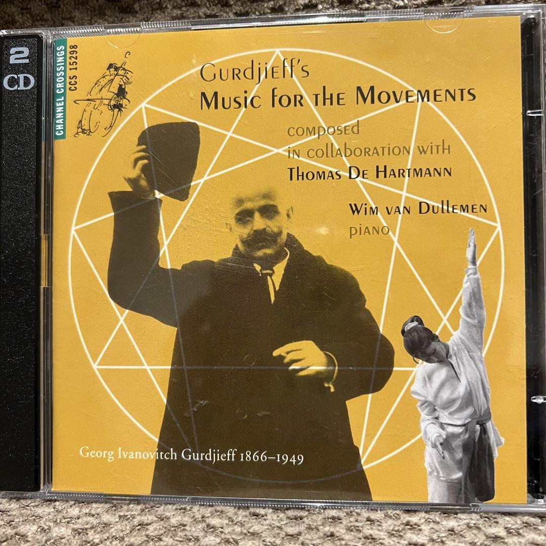 

[USED] Gurdjieff Music for the Movements Gurdjieff