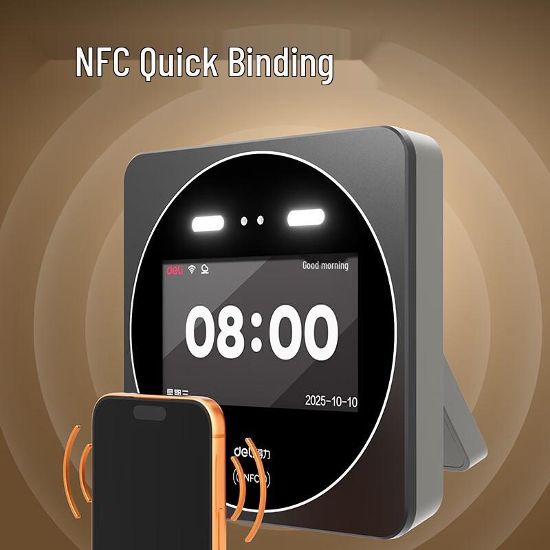 Deli D70C AI Biometric Cloud Attendance Machine