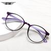 Round Reading Glasses Women Anti Blue Light Hyperopia Glasses Men Fashion Diopter Eyewear Farsighted Eyeglasses +1.0 To +4.0