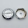 4pcs/Set 66MM 62MM VOSSEN Logo Emblem Badge Car Wheel Center Caps Rim Hubcap Wheel Hub Center Dust Cover Replace Car Accessories