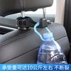 1 Adjustable Car Seat Phone Holder, with Headrest Mounting Seat - Made of Durable ABS Material, Waterproof, Car Compatible, Suitable for Safe Grip