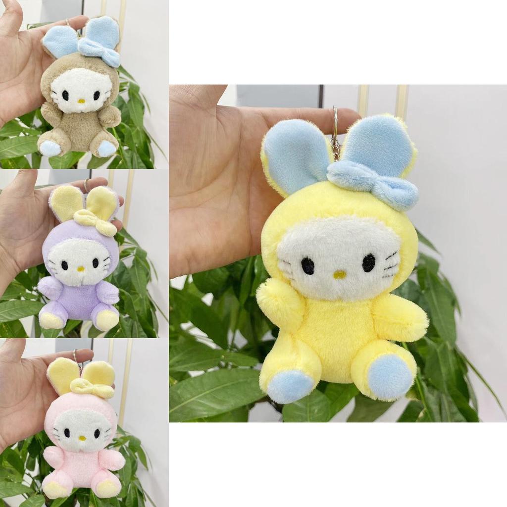Charming Plush Bunny Keychain Delightful Rabbit Doll For Kids Ideal Gift