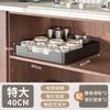 Adjustable Pull-Out Kitchen Organizer Drawer Rack Cabinet Storage Carbon Steel Slide-Out Shelf