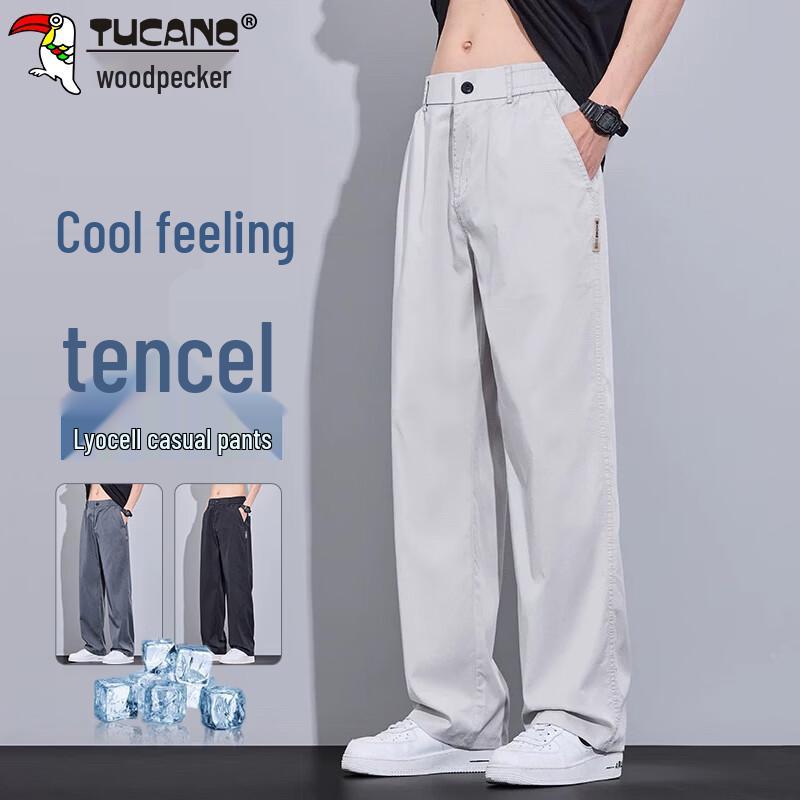 

TUCANO Men s Loose Straight Casual Trousers XL