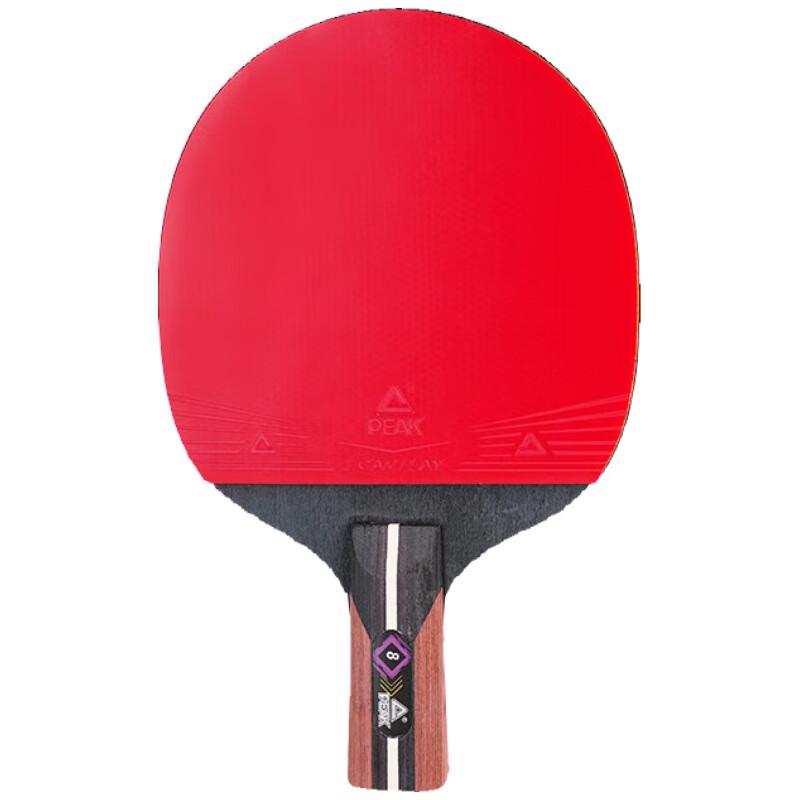 Peak Q8 Pro 8-Star Table Tennis Racket