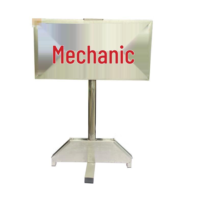 Xuan Shi Luminous Target & ID Plate Set