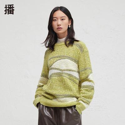 Round Neck Pullover Long Sleeve Sweater