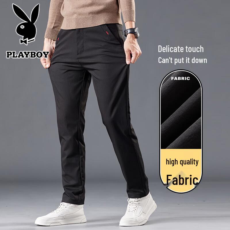 PLAYBOY Men's Straight-Leg Casual Trousers
