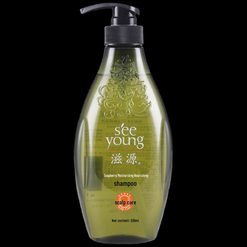 Ziyuan Sapindus Moisturizing & Nourishing Shampoo