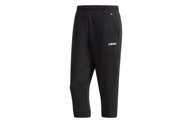 Adidas Neo Sweatpants Men s Black DM4266 M