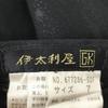 Hergestellt in Japan Itariya Enger Rock Knielang Strass 7 S Schwarz Allover-Muster(GEBRAUCHT)
