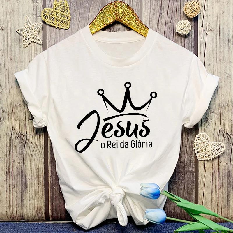 

Christianity Jesus O Rei Da Gloria TShirt Unisex Women Fashion Harajuku T Shirt Summer Cool Short Sleeve Hip Hop Top Tee M