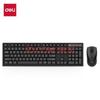Deli 3729es Wireless Keyboard and Mouse Combo