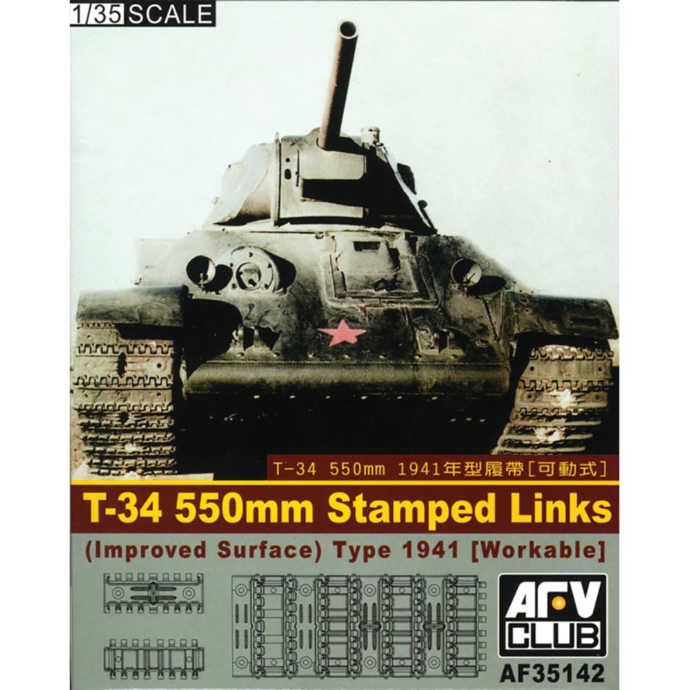 

AFV Club Tank 550mm Width Stamped Link 1/35 T-34