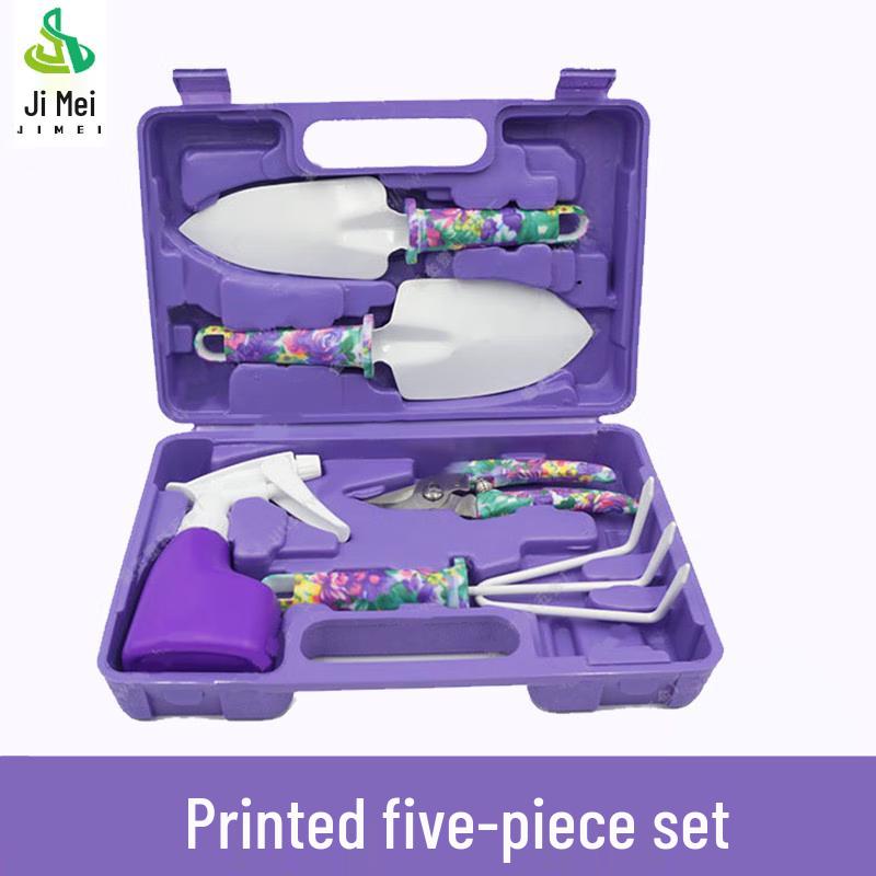 

5-Piece Garden Tool Set with Storage Box