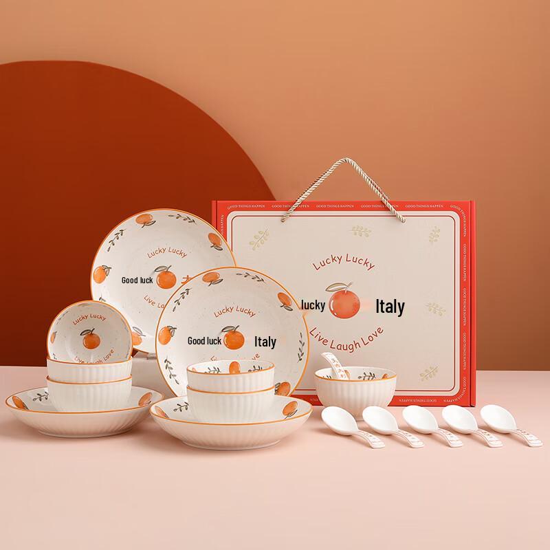 Lucky Blue and White Ceramic Dinnerware Set