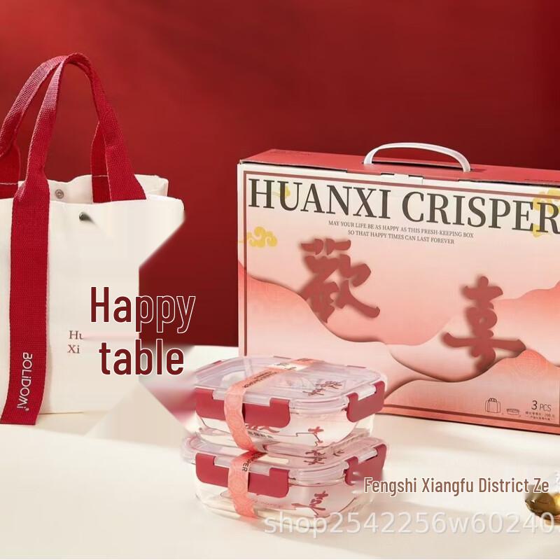 BOLIDOMI High Borosilicate Glass Food Storage Set