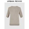 UR Women's Round Neck Short Sleeve Knit Top