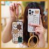 Youth Soft Case Phone Case For Nokia HMD Pulse/Pulse+/Pulse Pro Anti-knock Funny Cute Bracelet Ring Creative Waterproof
