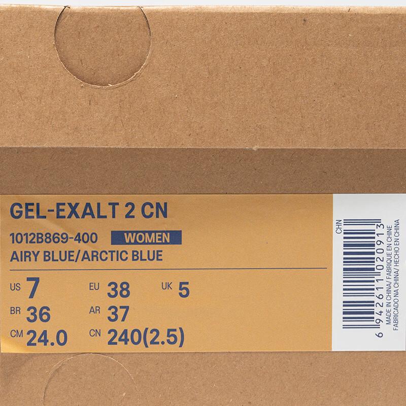 ASICS Women's GEL-EXALT 2 CN Running Shoes