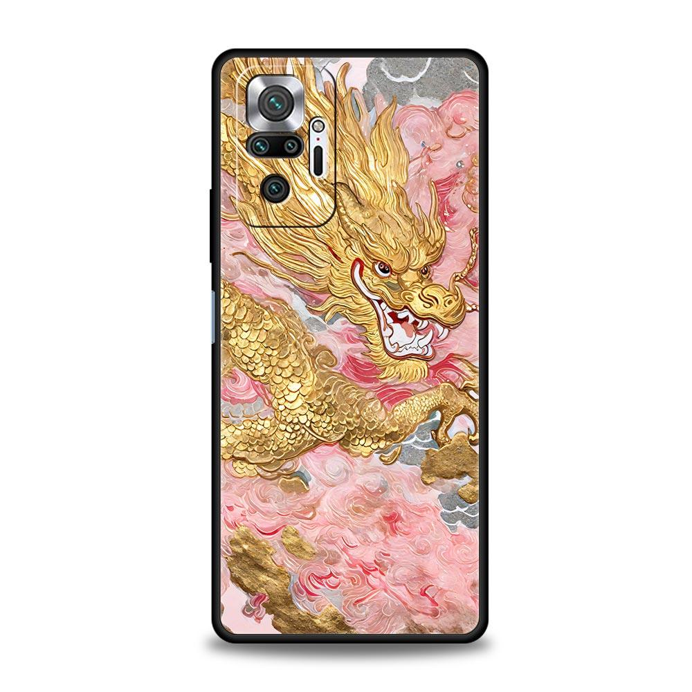 Phone Case For Xiaomi Redmi Note 14 13 12 5G 9S 9 10 11 Pro Plus 4G 9T 14C 13C 12C 10C 9C 9A Cover Illusory Color Chinese Dragon