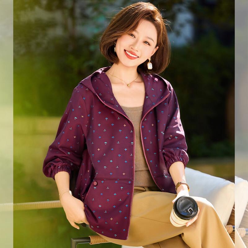 

Женская повседневная ветровка с капюшоном QianLian 4XL