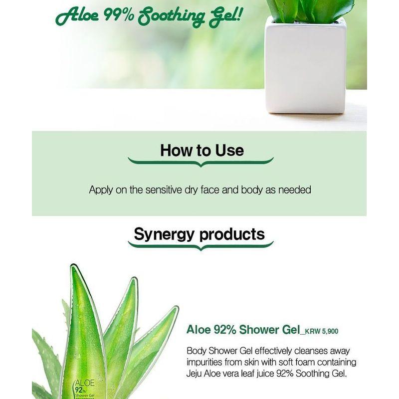 HOLIKA HOLIKA Aloe 99% Soothing Gel 250ml