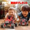 Apitor Robot B Robot Toy Educational Toy Assembly Robot Cool Series Block Set with Sorting Tray STEM Educational Boy Present Popular Christmas Present